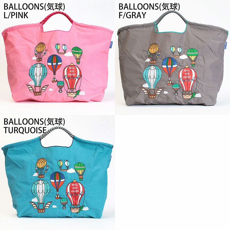 バリエーション