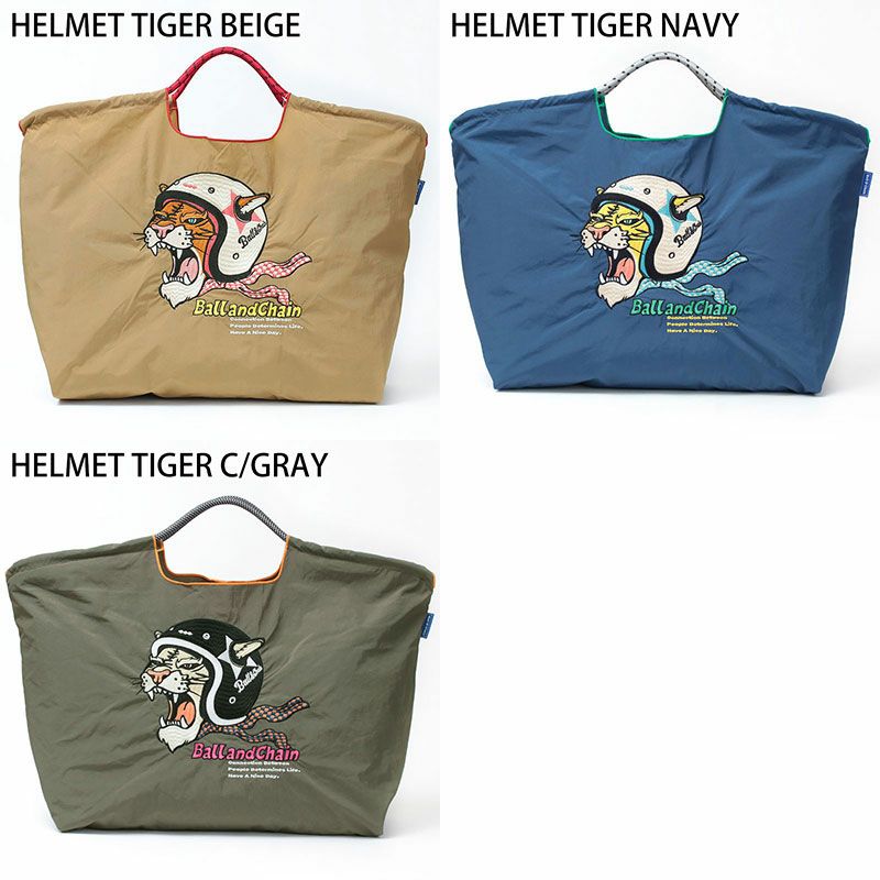 バリエーション