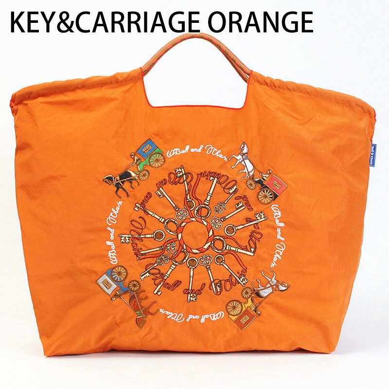 キーアンドキャリッジオレンジ