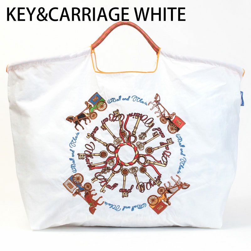 キーアンドキャリッジホワイト