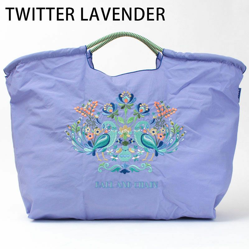 ツィッターラベンダー