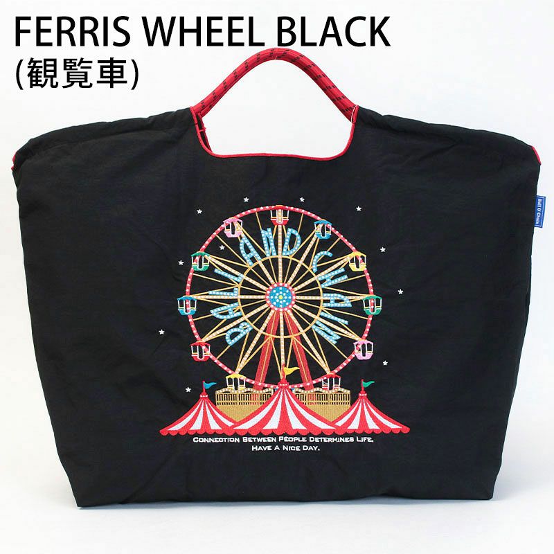 ホイールブラック