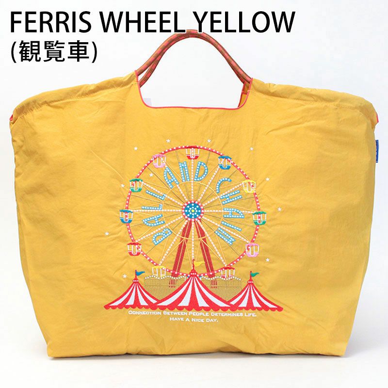 ホイールイエロー