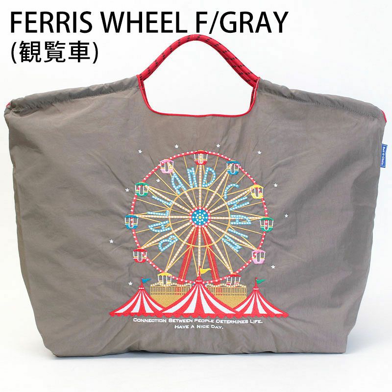 ホイールグレー