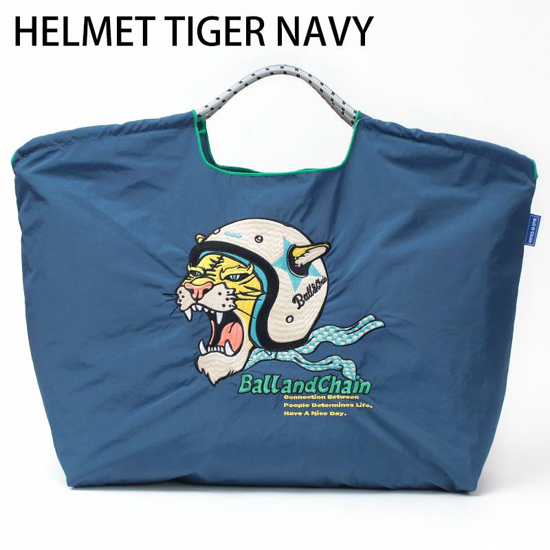 ヘルメットタイガーネイビー