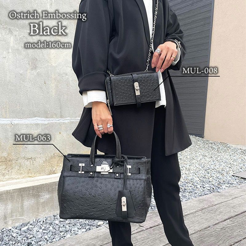 コーディネート例