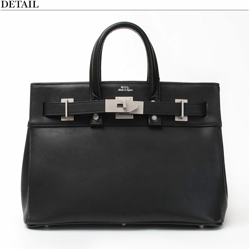 M.U.L. エムユーエル トート S STUDシリーズ MUL-063 | jolisac 