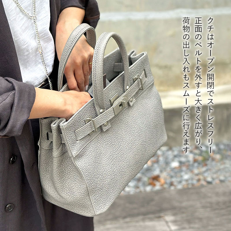 M.U.L. エムユーエル トート S STUDシリーズ MUL-063 | jolisac