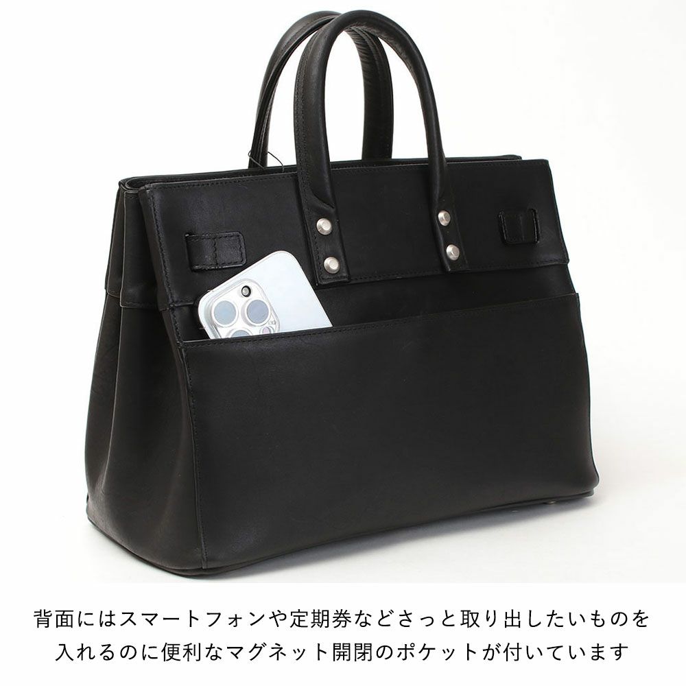 M.U.L. エムユーエル トート S STUDシリーズ MUL-063 | jolisac 
