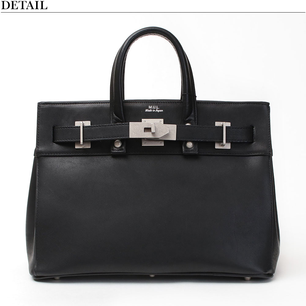 M.U.L. エムユーエル トート S STUDシリーズ MUL-063 | jolisac