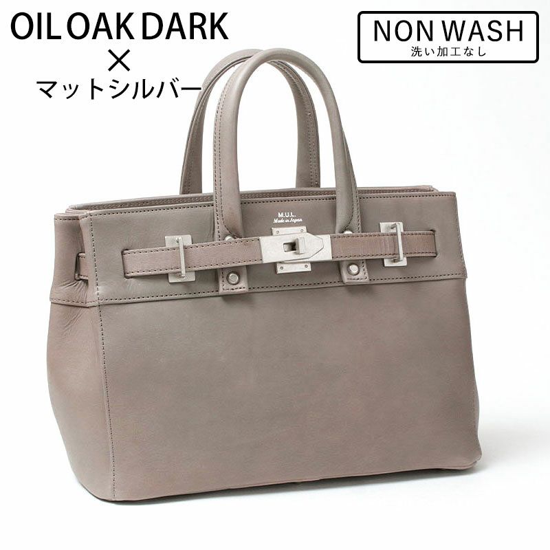 M.U.L. エムユーエル トート S STUDシリーズ MUL-063 | jolisac