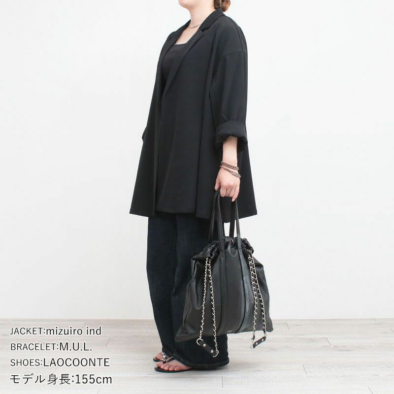 コーディネート例