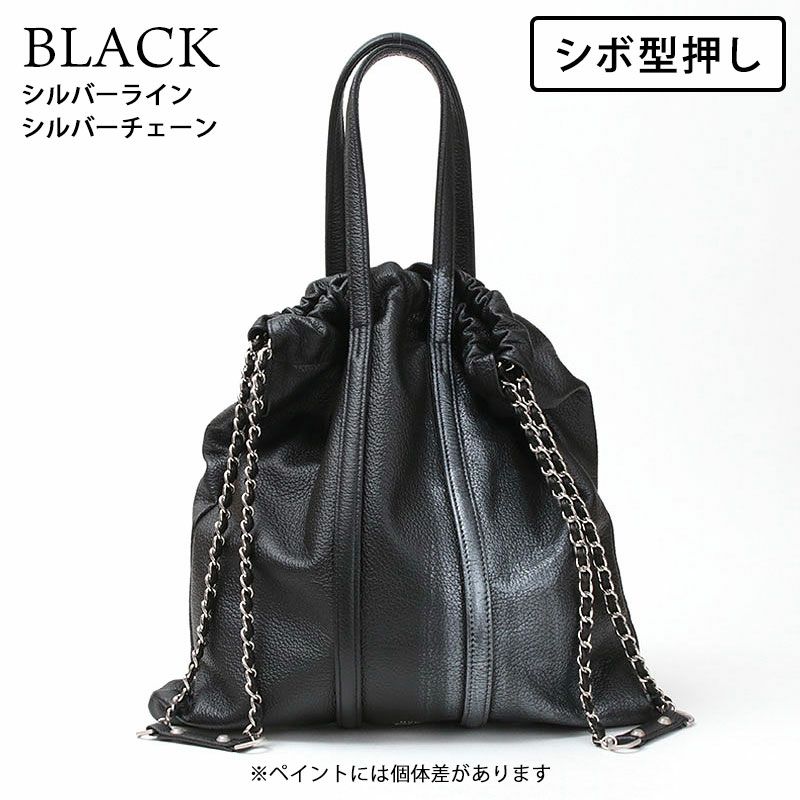 ブラックシルバー