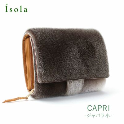 楽天市場】【公式】 isola アイソラ 財布 長財布 レディース 大