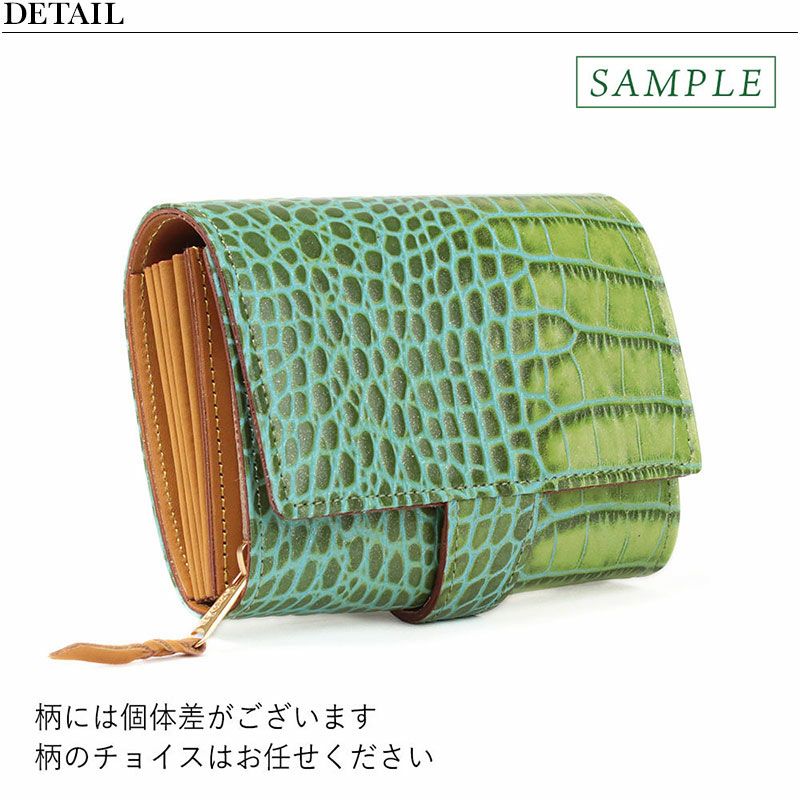 正面