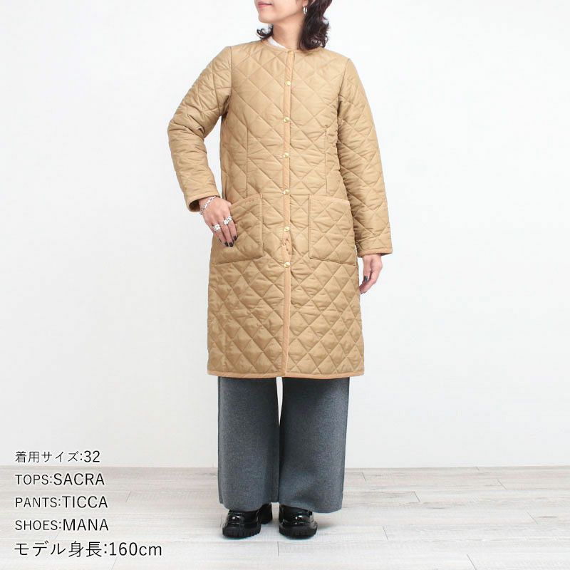 コーディネート例