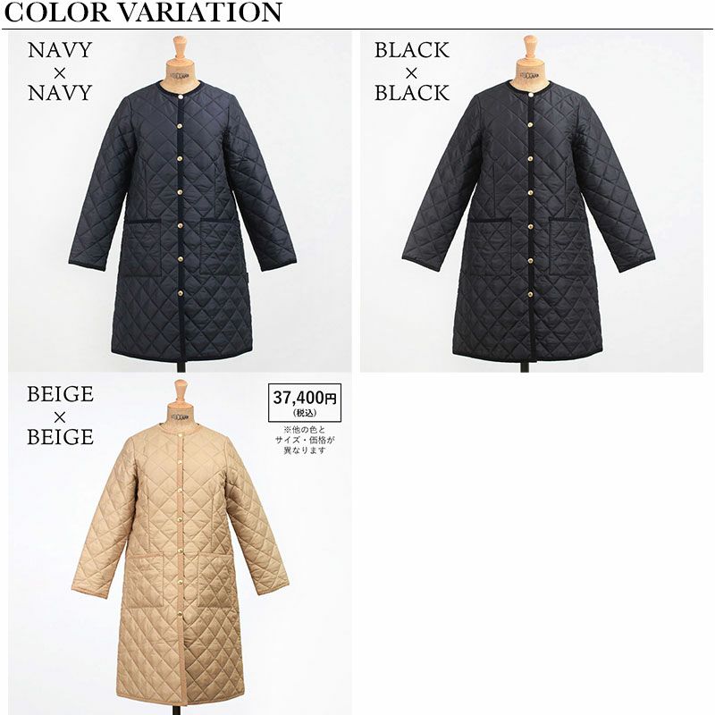 バリエーション