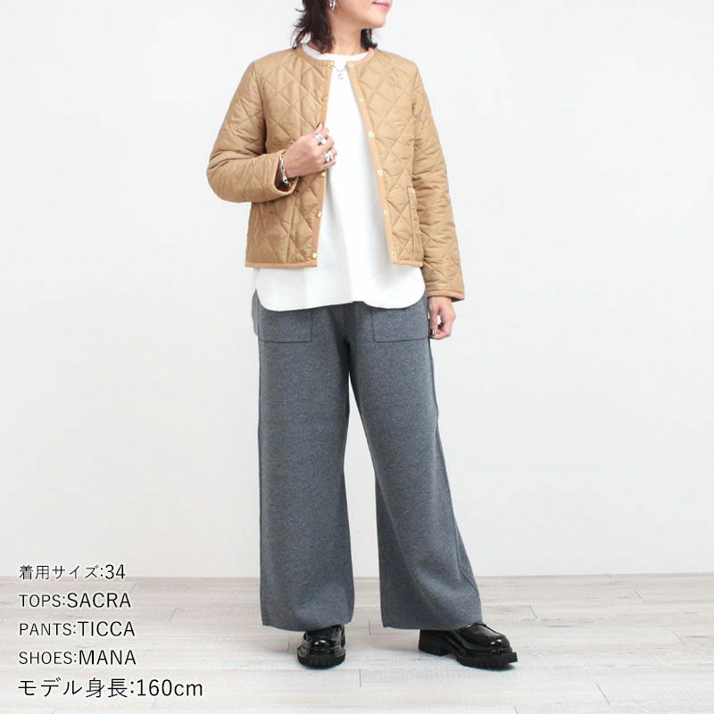 コーディネート例