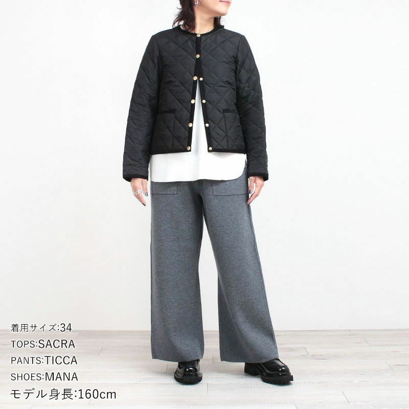 コーディネート例