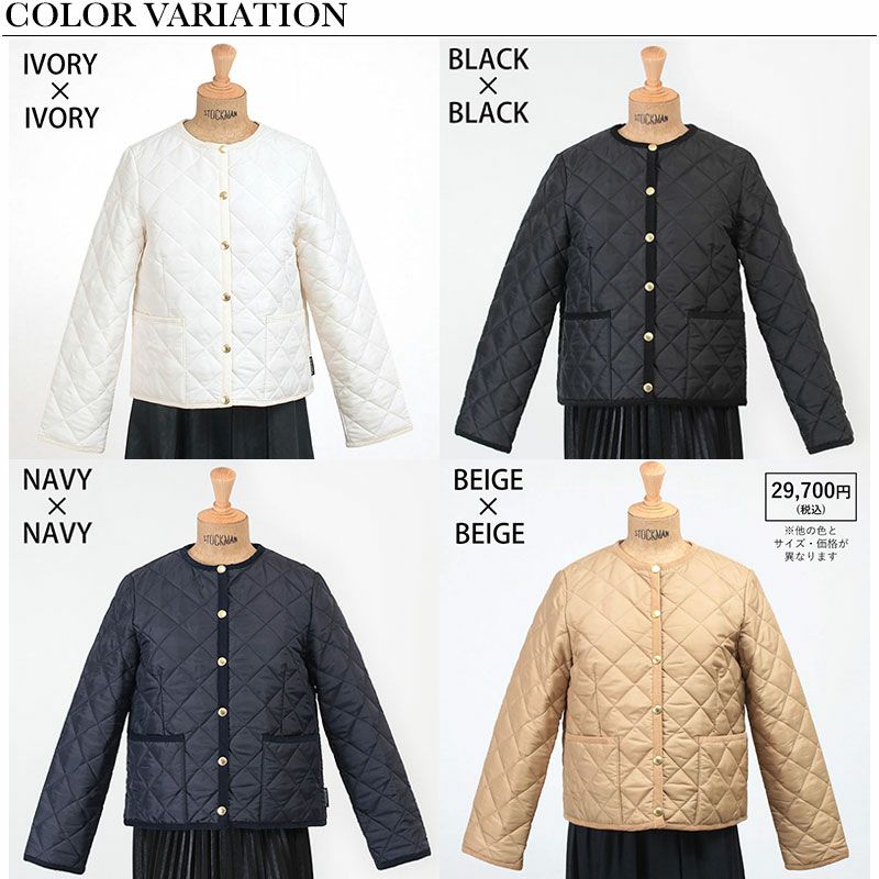 バリエーション