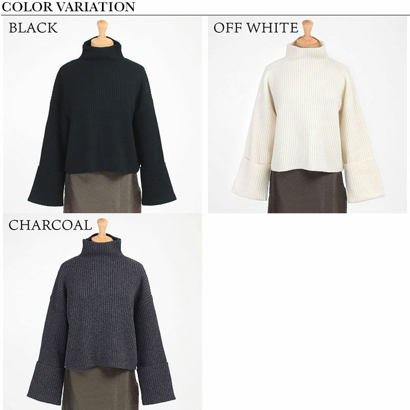 SACRA サクラ BOILED LAMBWOOL RIB TOP ラムウール リブニットプル
