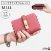 M.U.L. ハーフラウンドウォレット リザード型押し 新品未使用品 M.U.L ハーフラウンドウォレット財布 本革 リザード型押し M.U.L