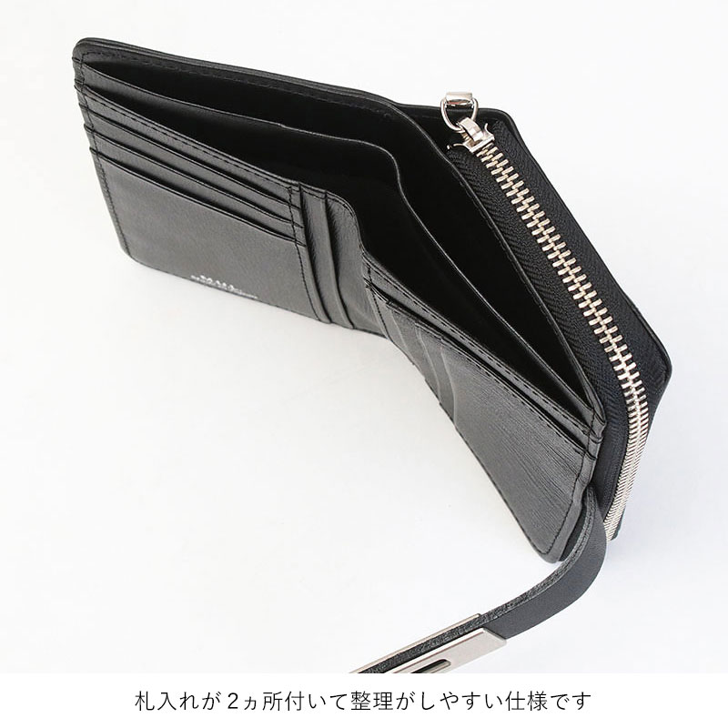 シボ型押しグレー