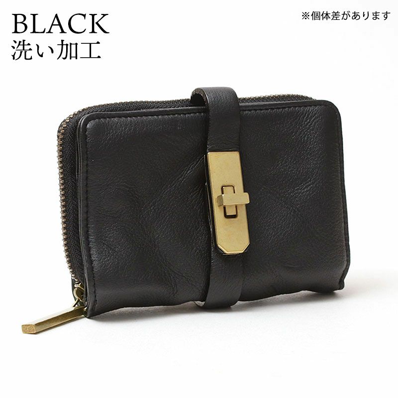 コインボックス