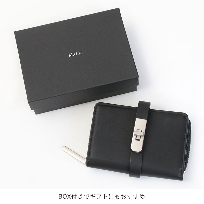 シボ型押しアイスグレー