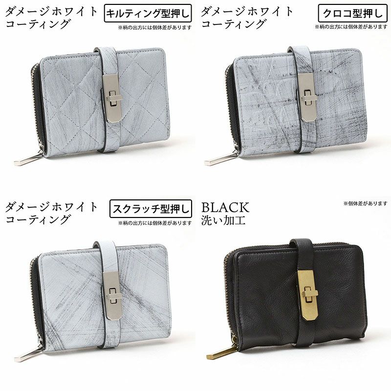 バリエーション