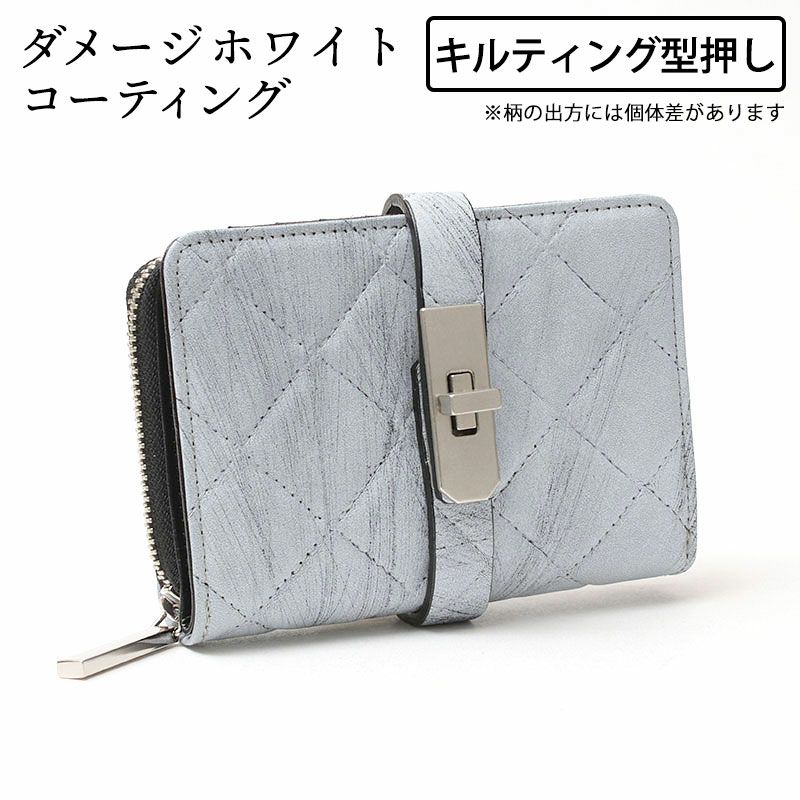 キルティング型押し