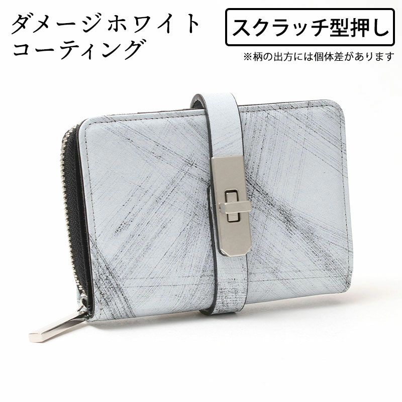 スクラッチ型押し