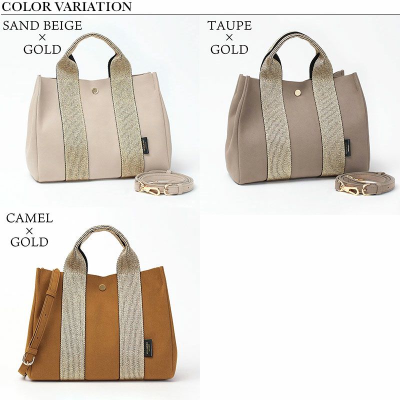 バリエーション