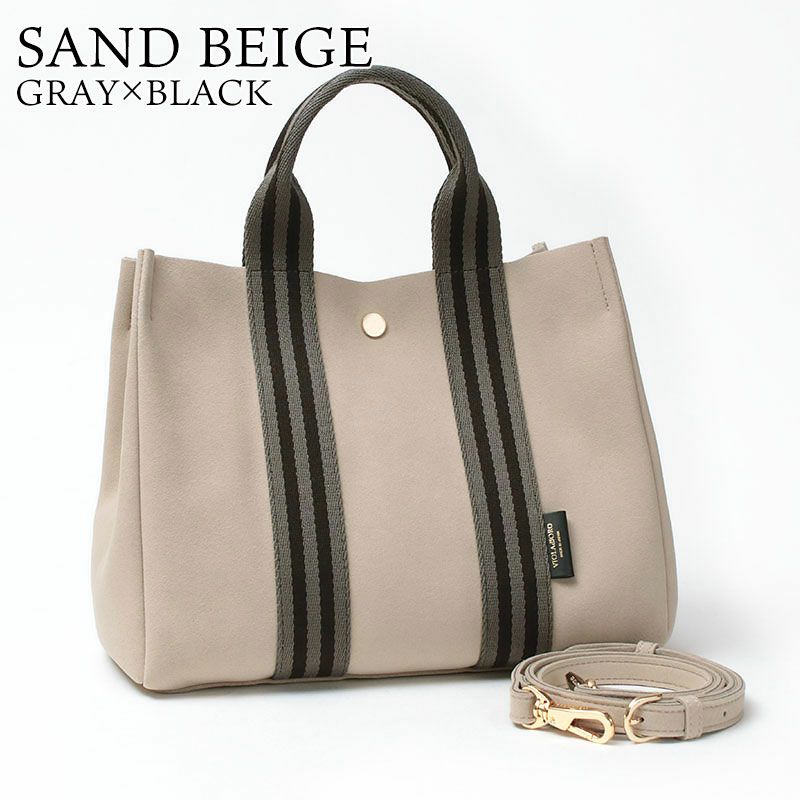 VIOLAd'ORO ヴィオラドーロ トート Mサイズ エコスエードxアイビー