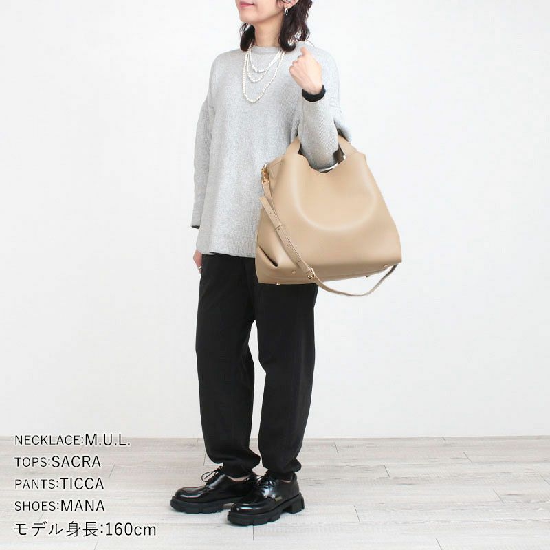 コーディネート例