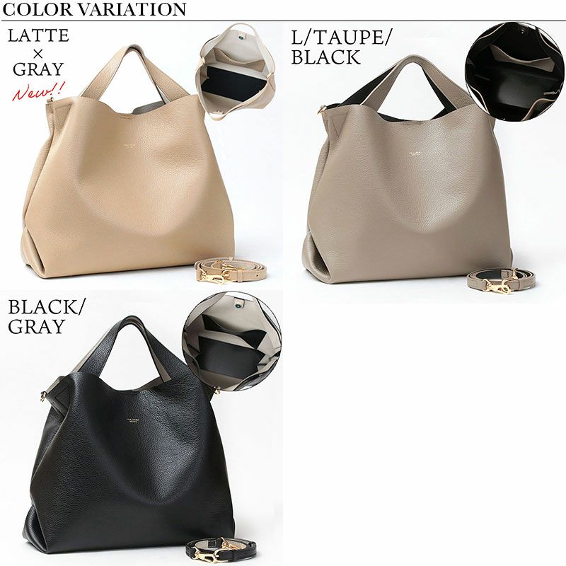 バリエーション