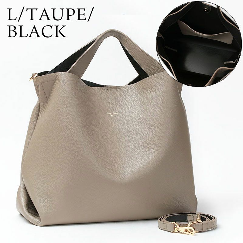 ライトトープｘブラック