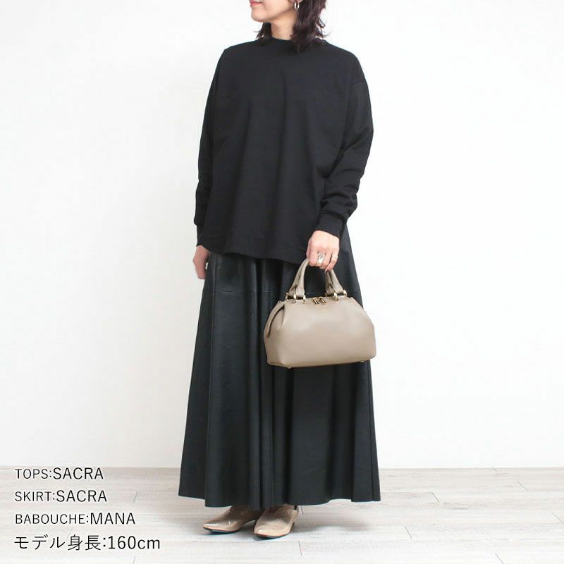 コーディネート例