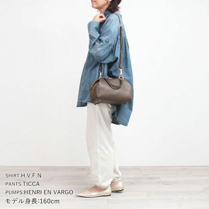 ダークトープコーディネート例画像