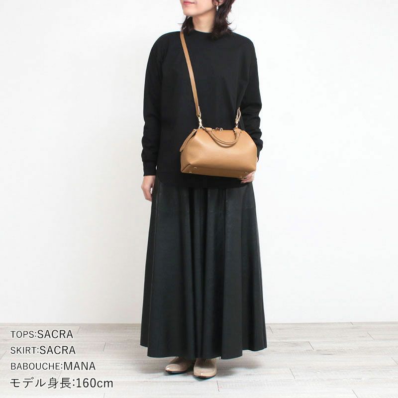 カプチーノコーディネート例画像