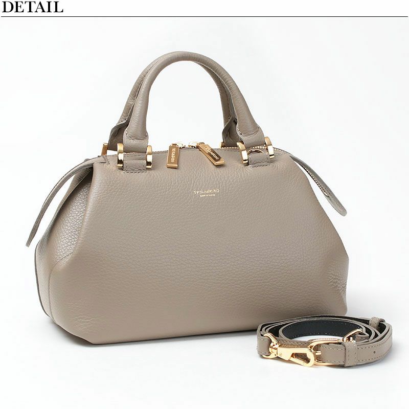 トープ正面画像