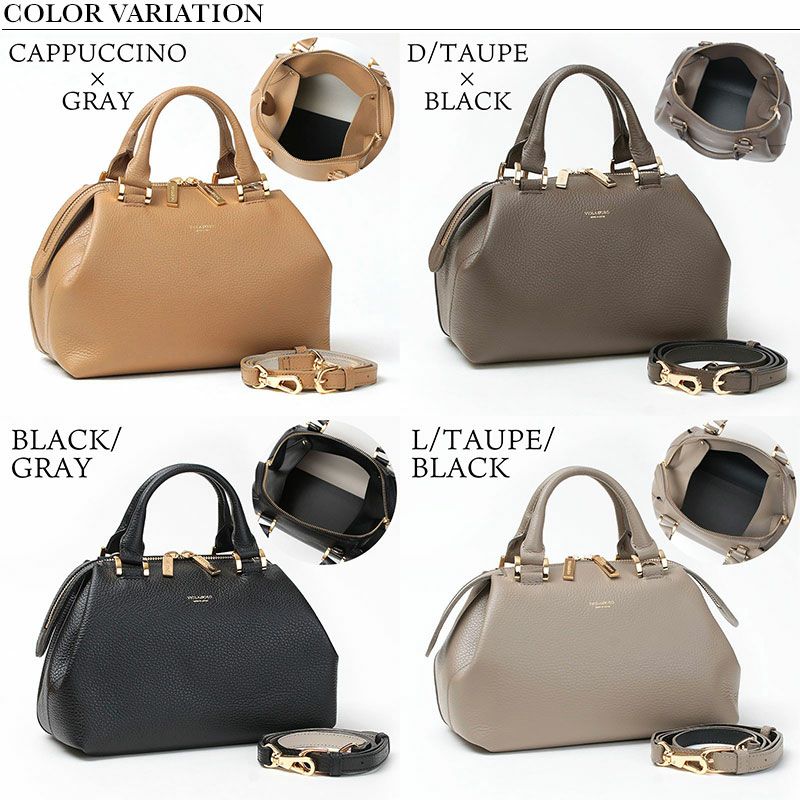 ヴィオラドーロ ボストン TRERO トレロ VIOLAd'ORO V-1539 | jolisac