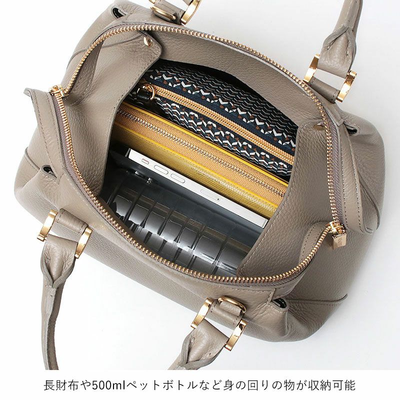 バリエーション