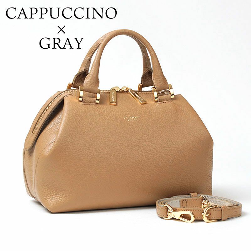 ブラックｘグレー