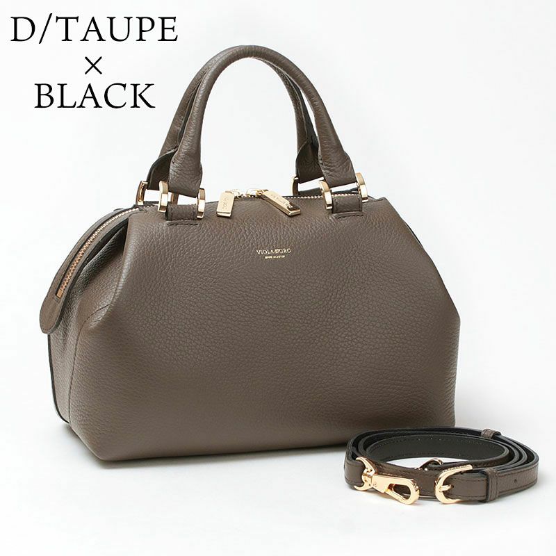 ダークトープ色画像