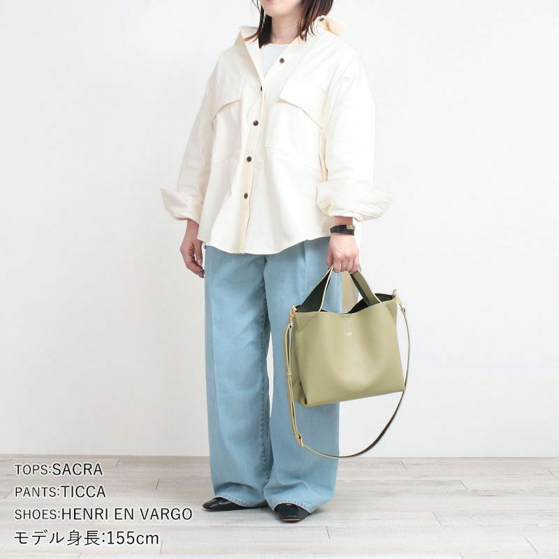 コーディネート例