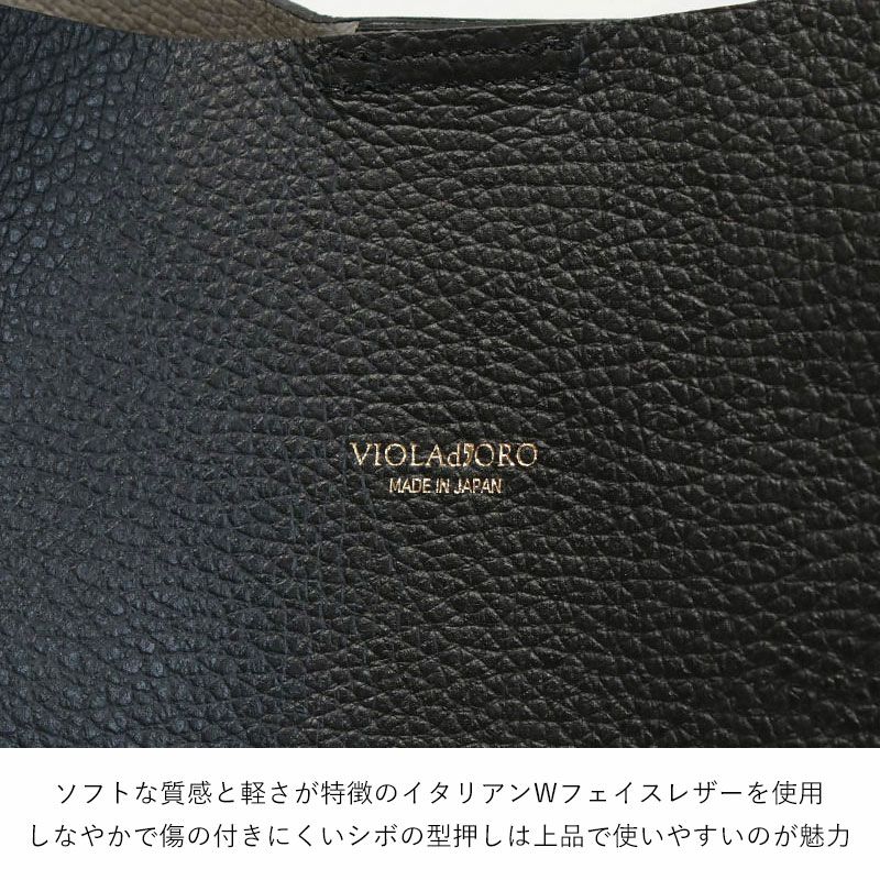 箔ロゴ