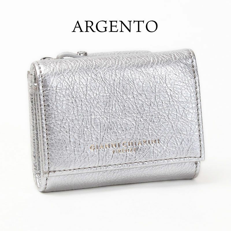 ARGENTO