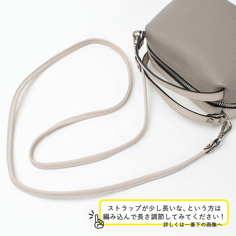 40%OFF】GIANNI CHIARINI ジャンニキアリーニ バッグ 2WAY ALIFA