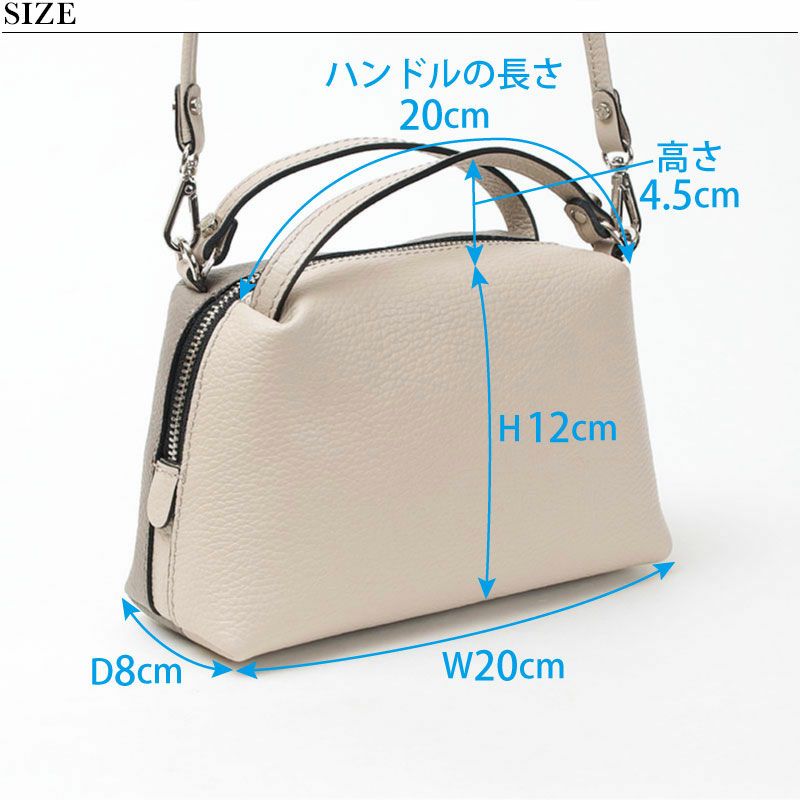 50%OFF GIANNI CHIARINI ジャンニキアリーニ バッグ 2WAY ALIFA S バイ